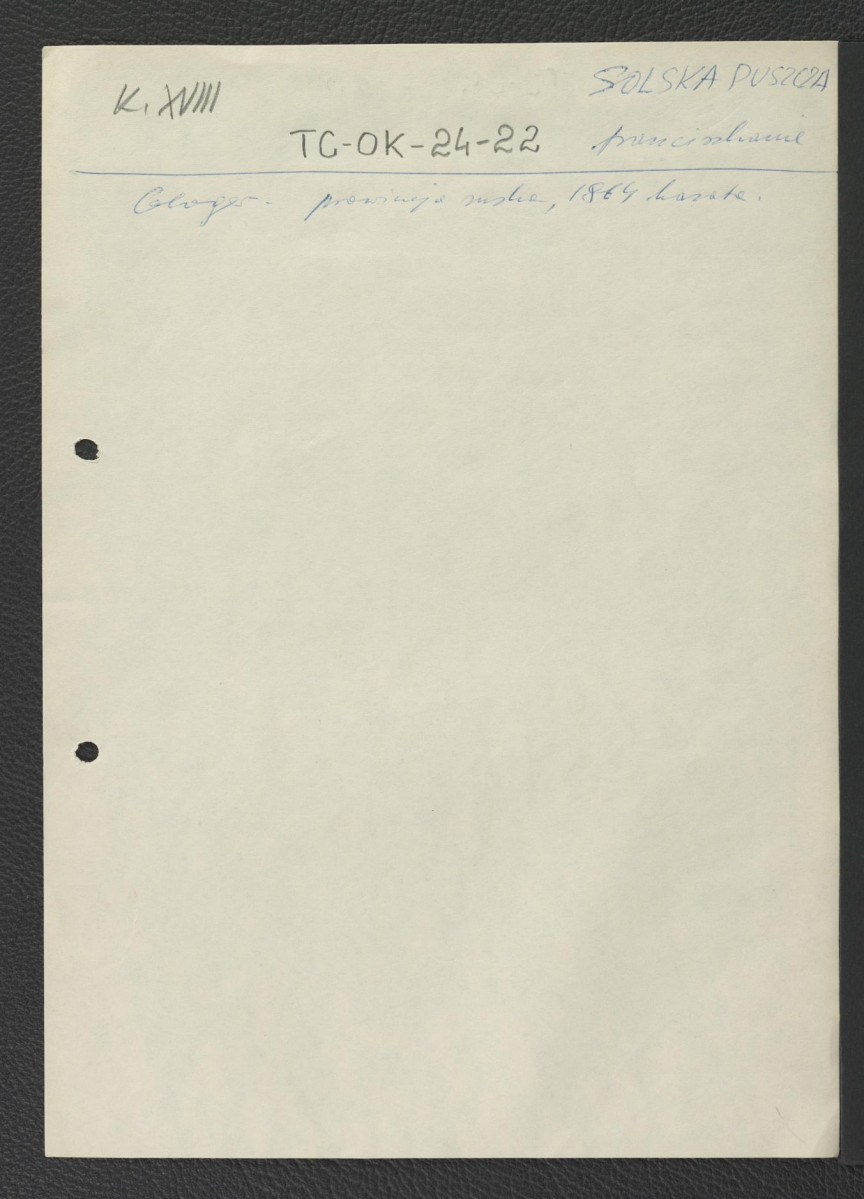 odsyłacz do Gloger Zygmunt, Encyklopedia Staropolska, Warszawa 1902 wzmiankujący przynależność miejscowego klasztoru oraz jego kasatę w 1864 r. , skan 1