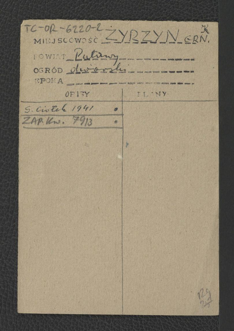 fiszka robocza, skan 1