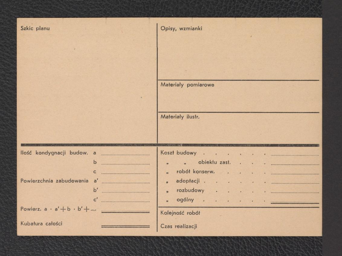 karty katalogowe zawierające wzmiankę dotyczącą ogrodu miejskiego „Stare i Nowe Planty”, skan 4