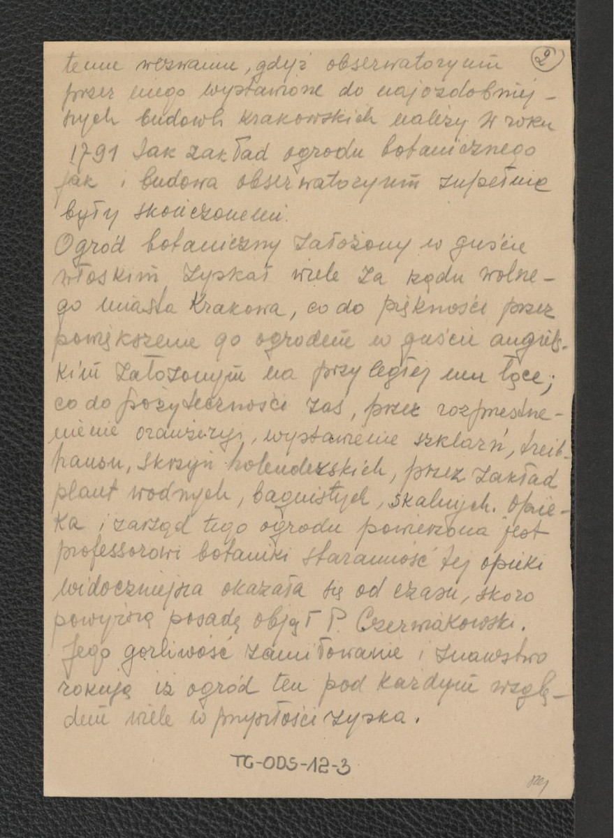 wypis z Mączyński, część III s. 130 opisujący powstanie i historię ogrodu oraz wzmiankujący zatrudnionych tam ogrodników, skan 2