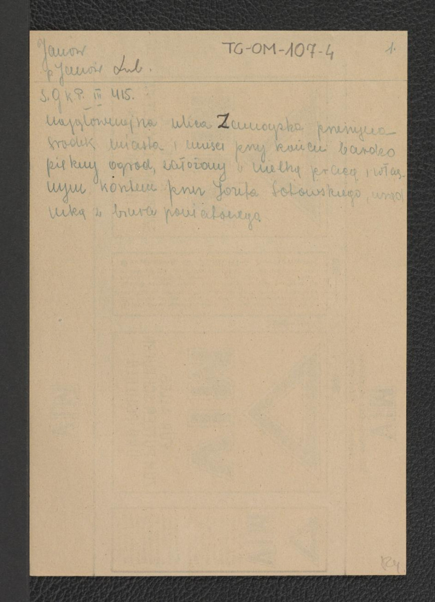 wypis z Słownika Geograficznego Królestwa Polskiego t. III, s. 415 wzmiankujący ogród przy ul. Zamoyskiej, skan 1