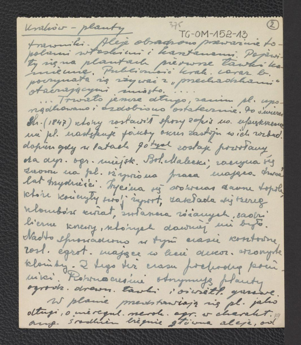 wypis z Estreicher K., Kraków: przewodnik dla zwiedzających miasto i jego okolice, Kraków, 1931, s. 62 dotyczący dziejów Plant, skan 2