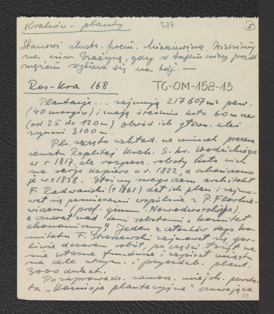 wypis z Estreicher K., Kraków: przewodnik dla zwiedzających miasto i jego okolice, Kraków, 1931, s. 62 dotyczący dziejów Plant, skan 5