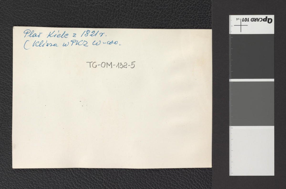 plan miasta wykonany prawdopodobnie w 1821 r. przez geometrę przysięgłego Królestwa Polskiego Mariana Potockiego, skan 4