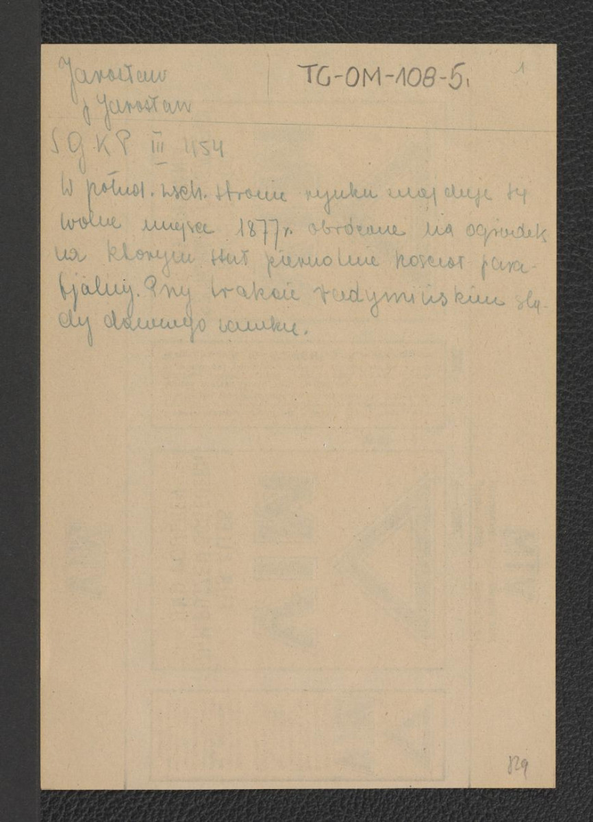 wypis z Słownika Geograficznego Królestwa Polskiego t. III, s. 1154 wzmiankujący ogródek zaistniały ok. 1877 r. oraz ruiny dawnego zamku, skan 1