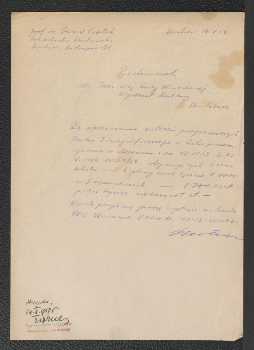 rachunek z dnia 14 października 1959 r. wystawiony przez Gerarda Ciołka Wydziałowi Kultury Wojewódzkiej Rady Narodowej w Krakowie za opracowanie założeń programowych parku etnograficznego w Krakowie, skan 1