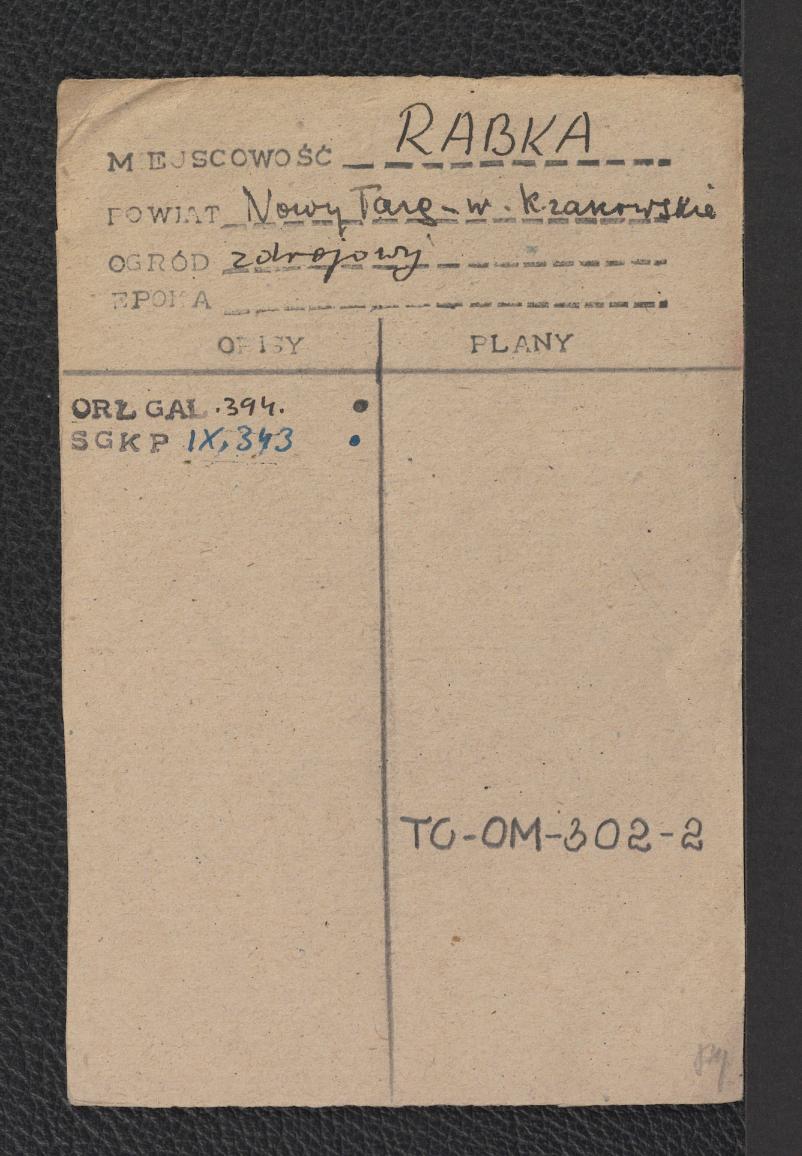 fiszka bibliograficzna, skan 1