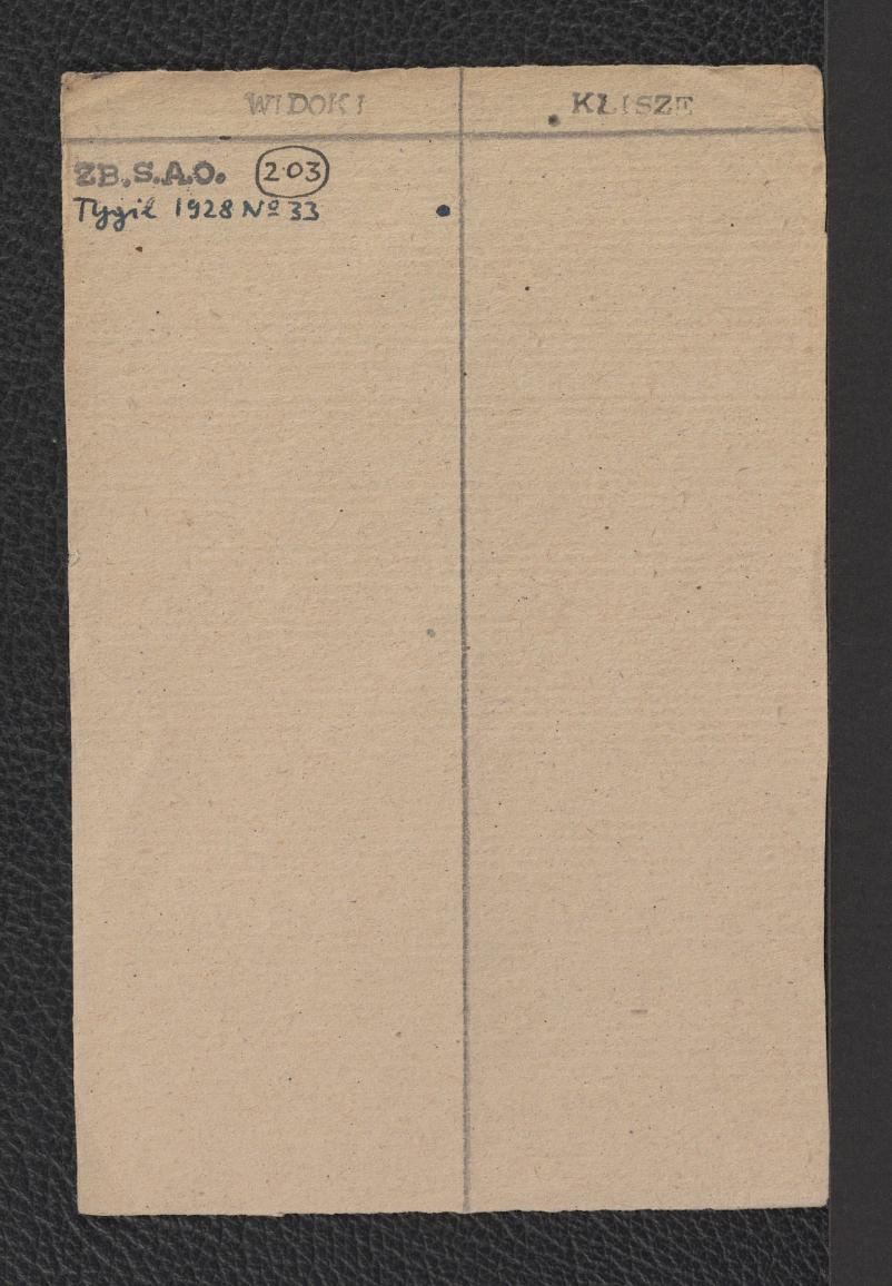 fiszka bibliograficzna, skan 2