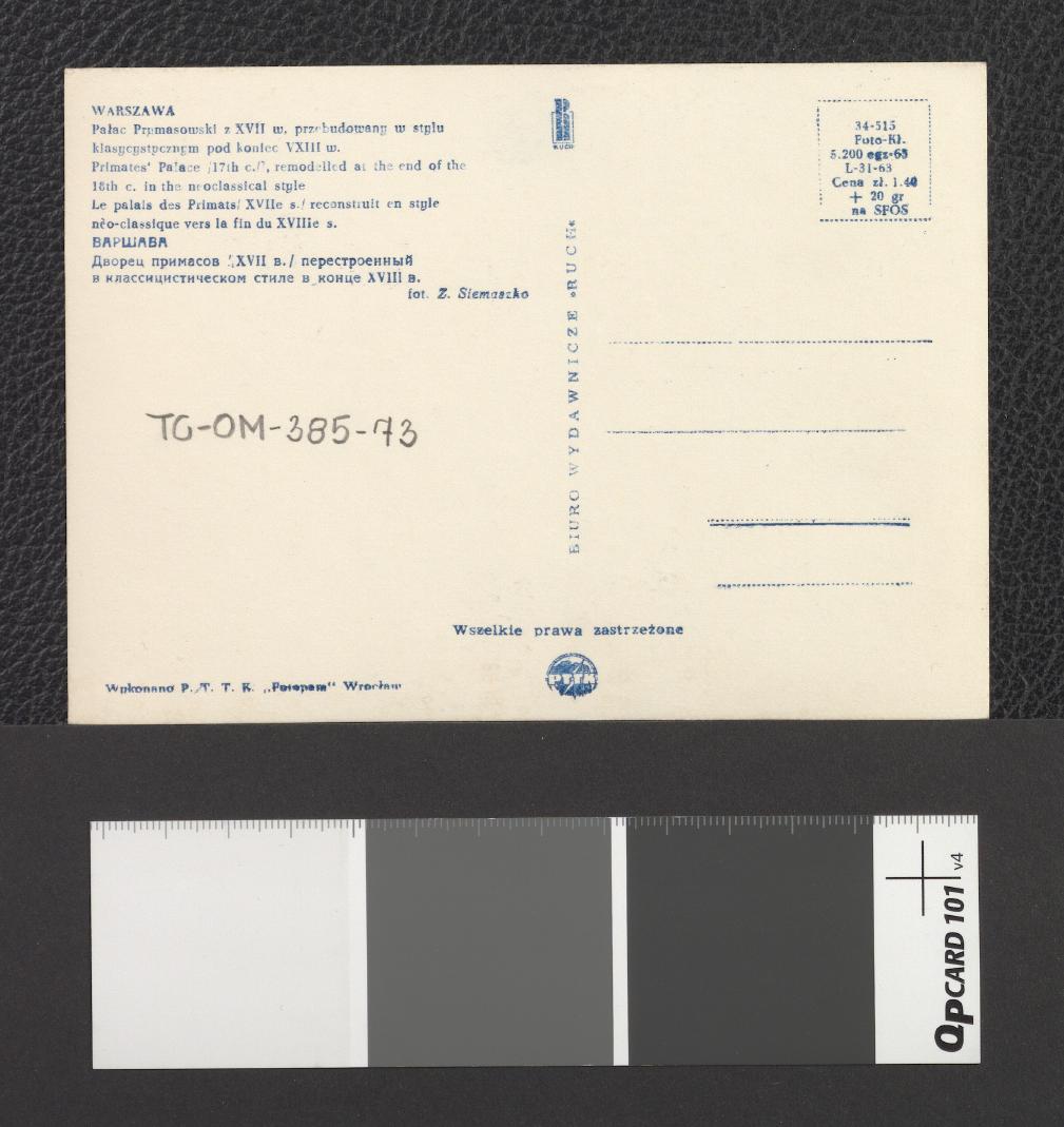 Pałac Prymasowski z XVII wieku przebudowany w stylu klasycystycznym pod koniec XVIII wieku (fotografia dwubarwna w formie pocztówki), skan 2