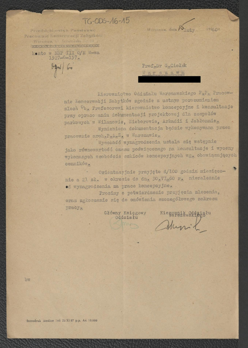 pismo z dnia 15 lutego 1960 r. Przedsiębiorstwa Państwowego Pracownie Konserwacji Zabytków w Warszawie do Gerarda Ciołka w sprawie opracowania dokumentacji projektowej dla zespołów parkowych w Wilanowie, Nieborowie, Arkadii i Jabłonnie, skan 1