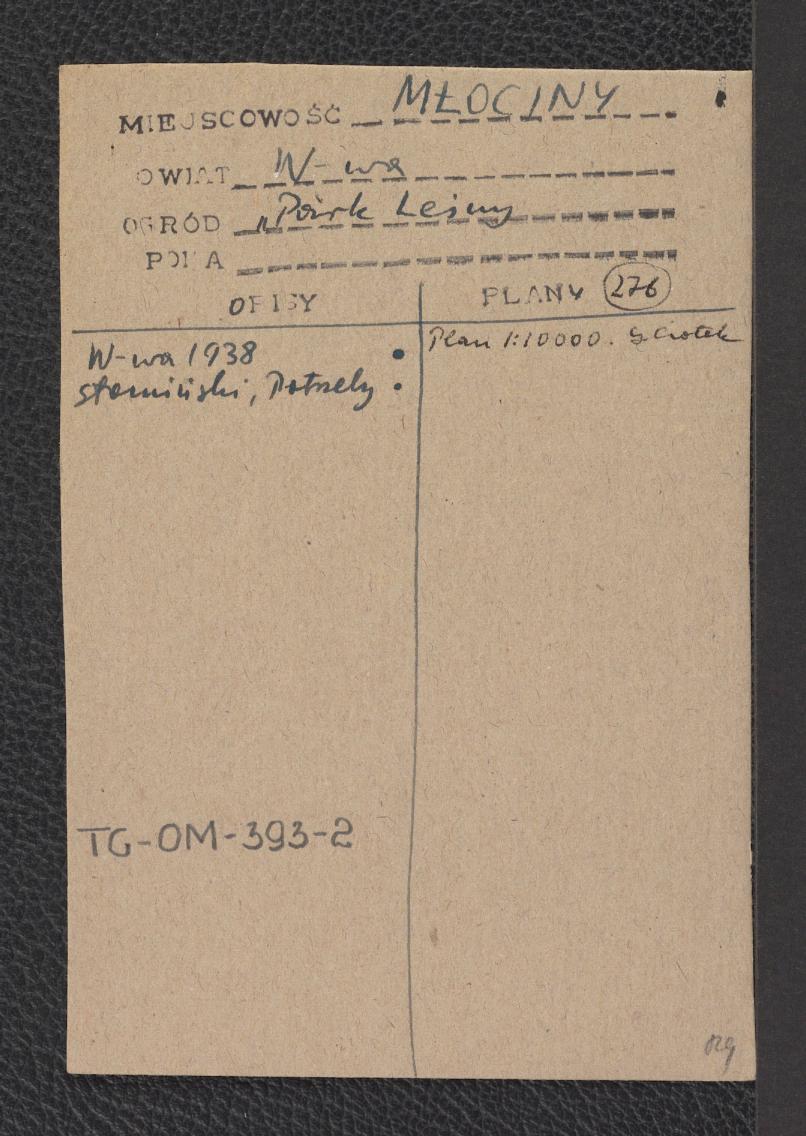 fiszka bibliograficzna, skan 1