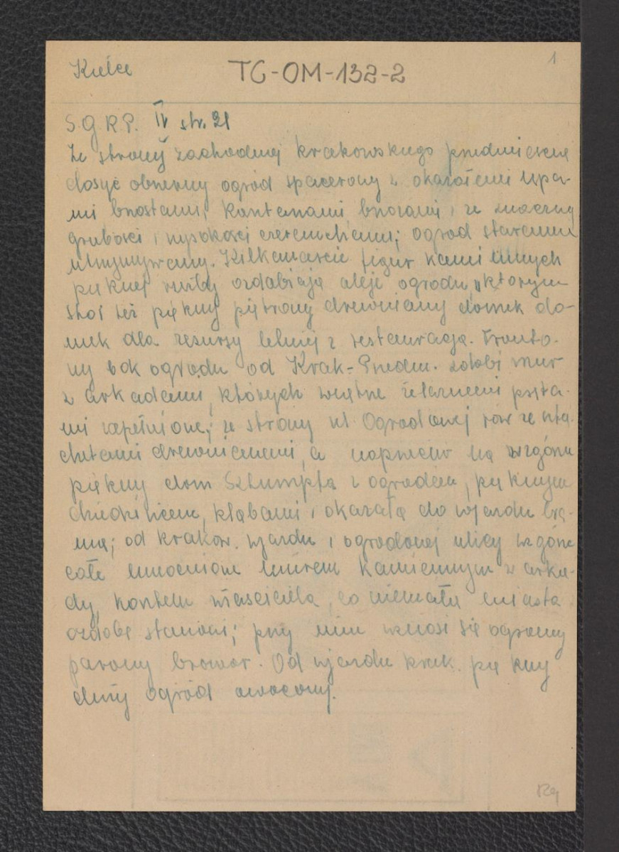 wypis z Słownika Geograficznego Królestwa Polskiego t. IV, s. 21 zawierający wzmianki dotyczące miejscowych ogrodów, skan 1
