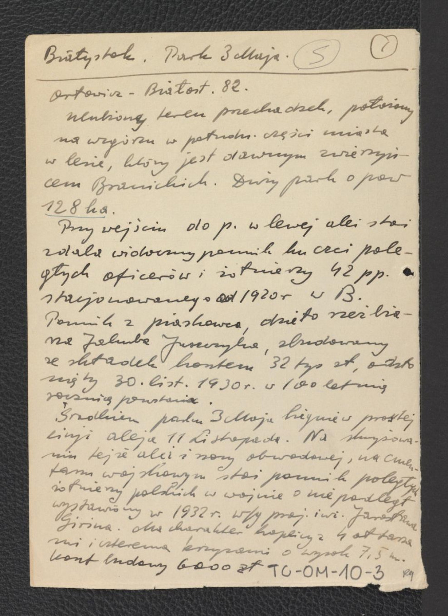 wypis z Orłowicz M., Przewodnik ilustrowany po województwie białostockim z ilustracjami, planami i mapami, Białystok 1937, s. 82 wzmiankujący Park im. Księcia Józefa Poniatowskiego zaistniały w 1895 r. na terenie osuszonych moczarów, skan 1