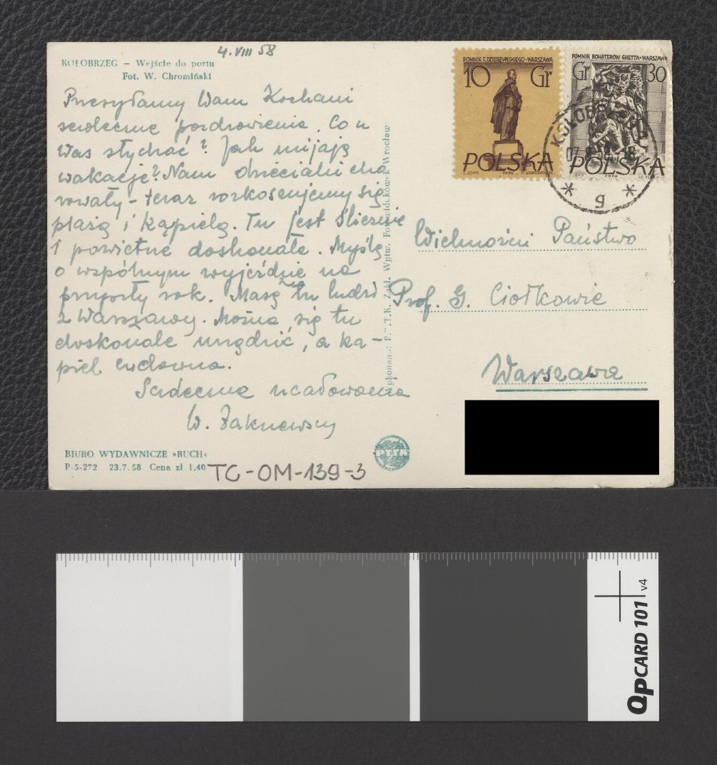 wejście do portu, skan 2