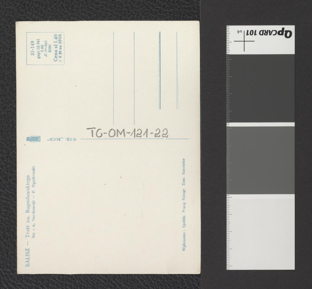 Teatr im. W. Bogusławskiego, skan 2