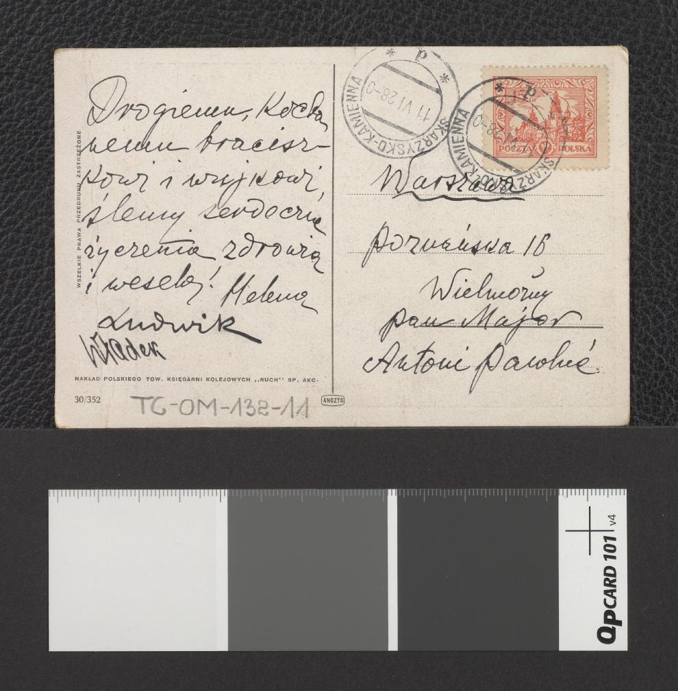 reprodukcja obrazu olejnego autorstwa Władysława Szulca w formie karty pocztowej przedstawiającego widok na Kielce od strony Karczówki, skan 2