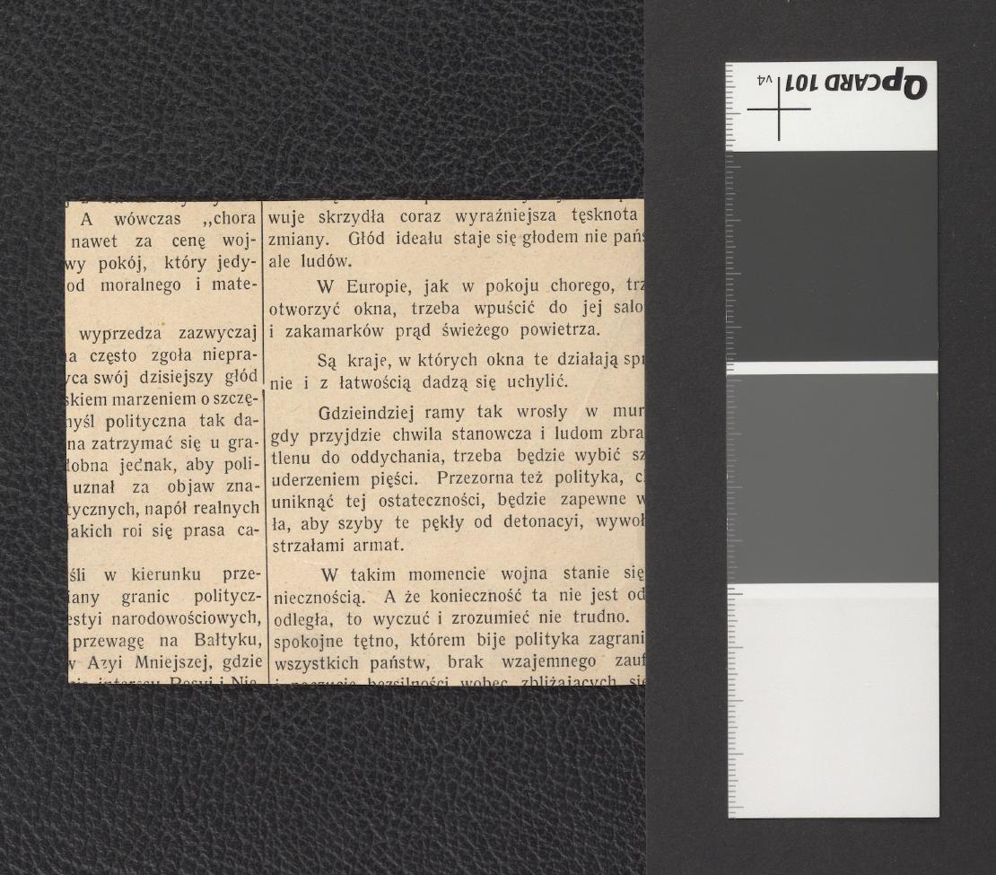 kościół sióstr sakramentek na Nowym Mieście (reprodukcja Zygmunta Vogla zawarta w czasopiśmie tematycznym), skan 2