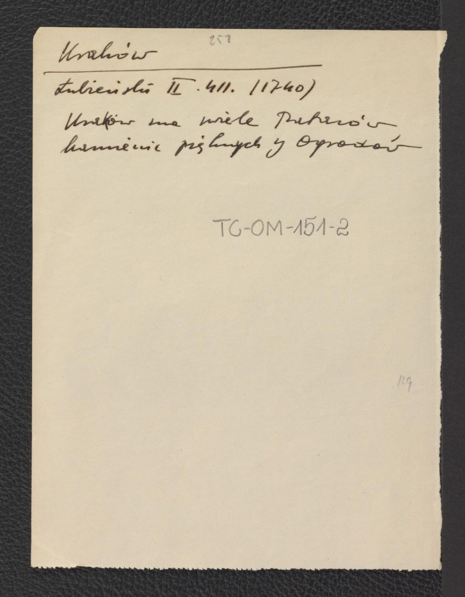 odsyłacz do Łubieński W., Świat we wszystkich swoich częściach większych y mniejszych…, t. II, Wrocław 1740, s. 411 wzmiankujący pałace, kamienice i ogrody Krakowa, skan 1