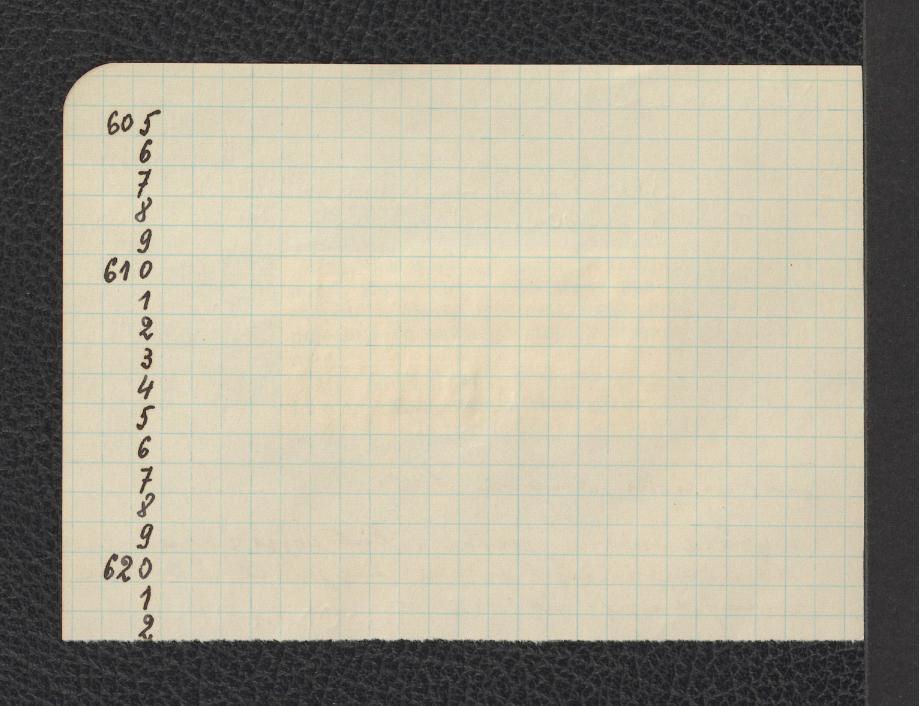 wycinek z „Nowa Ziemia Lubelska” z 13 lipca 1932 roku zawierający fragment tekstu K. Piwockiego, Najważniejsze szlaki turystyki krajowej – Lubelszczyzna; odnośnik bibliograficzny (Sierpiński, Lublin, strona 148) wzmiankujący miejscowe kąpielisko, skan 2