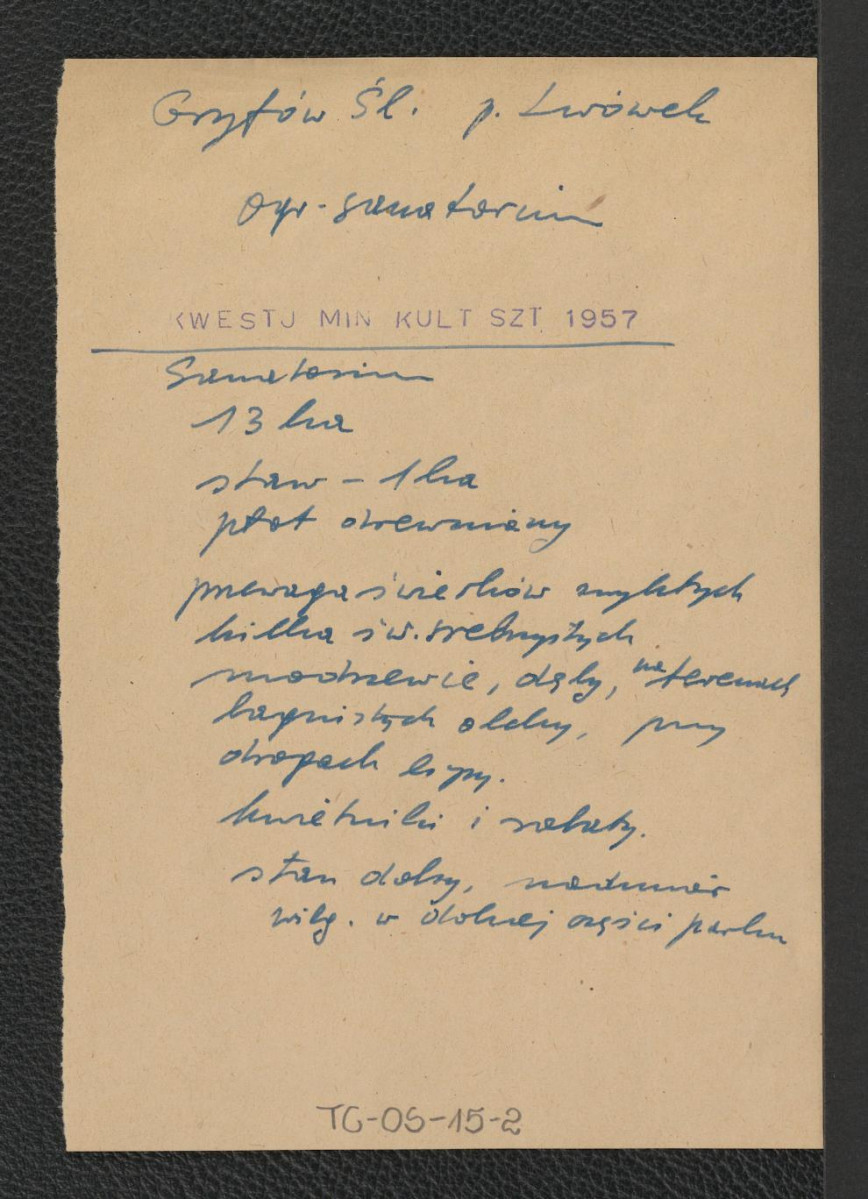 wypis z kwestionariusza Ministerstwa Kultury i Sztuki z 1957 roku, skan 1
