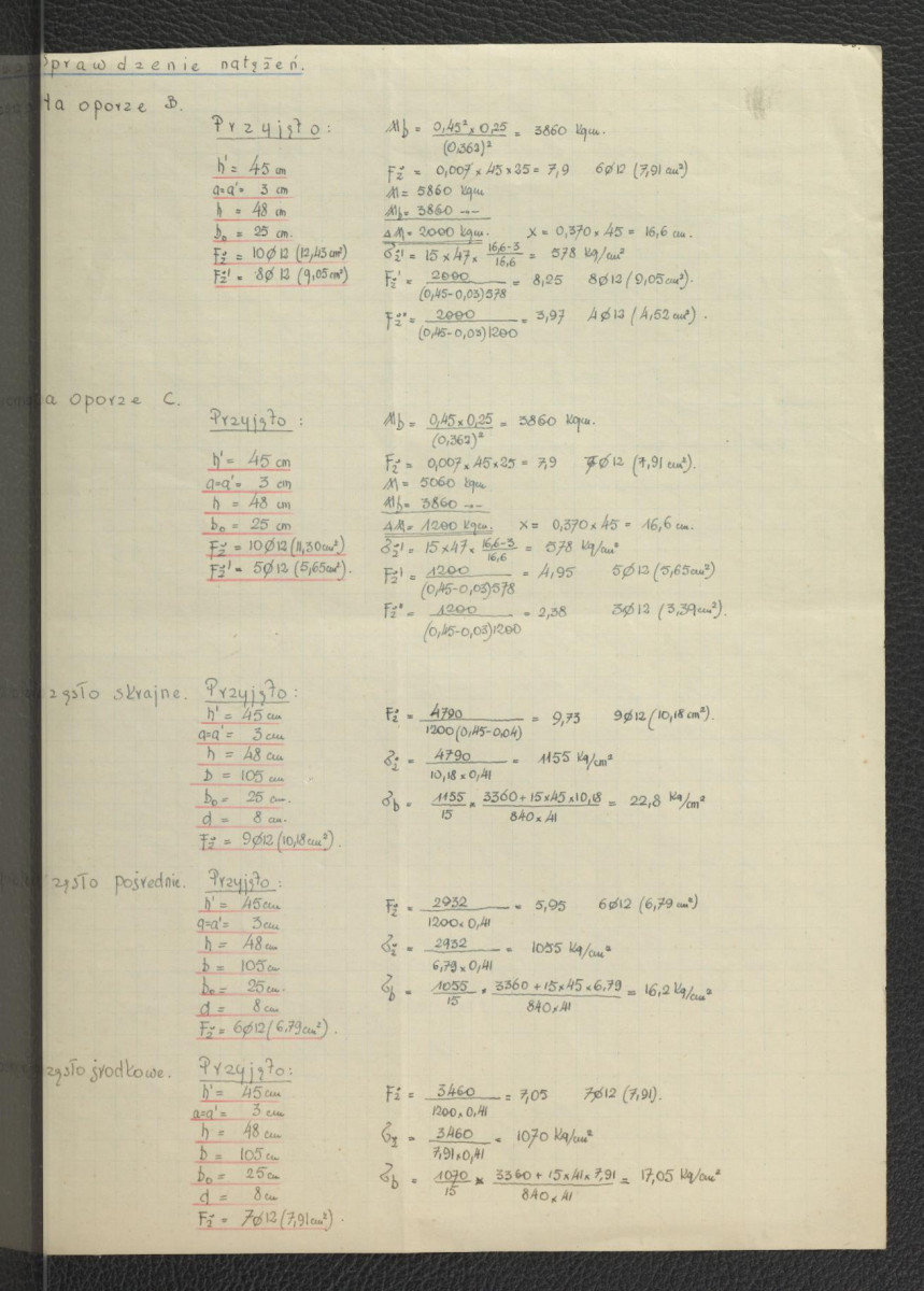 wypis z  Kraushar A., Dawne pałace warszawy, Poznań 1925, s. 41 i kolejne dotyczące następnych właścicieli miejscowego pałacu – Koniecpolskich, Lubomirskich, Radziwiłłów a następnie Skarbu Królestwa Polskiego , skan 2