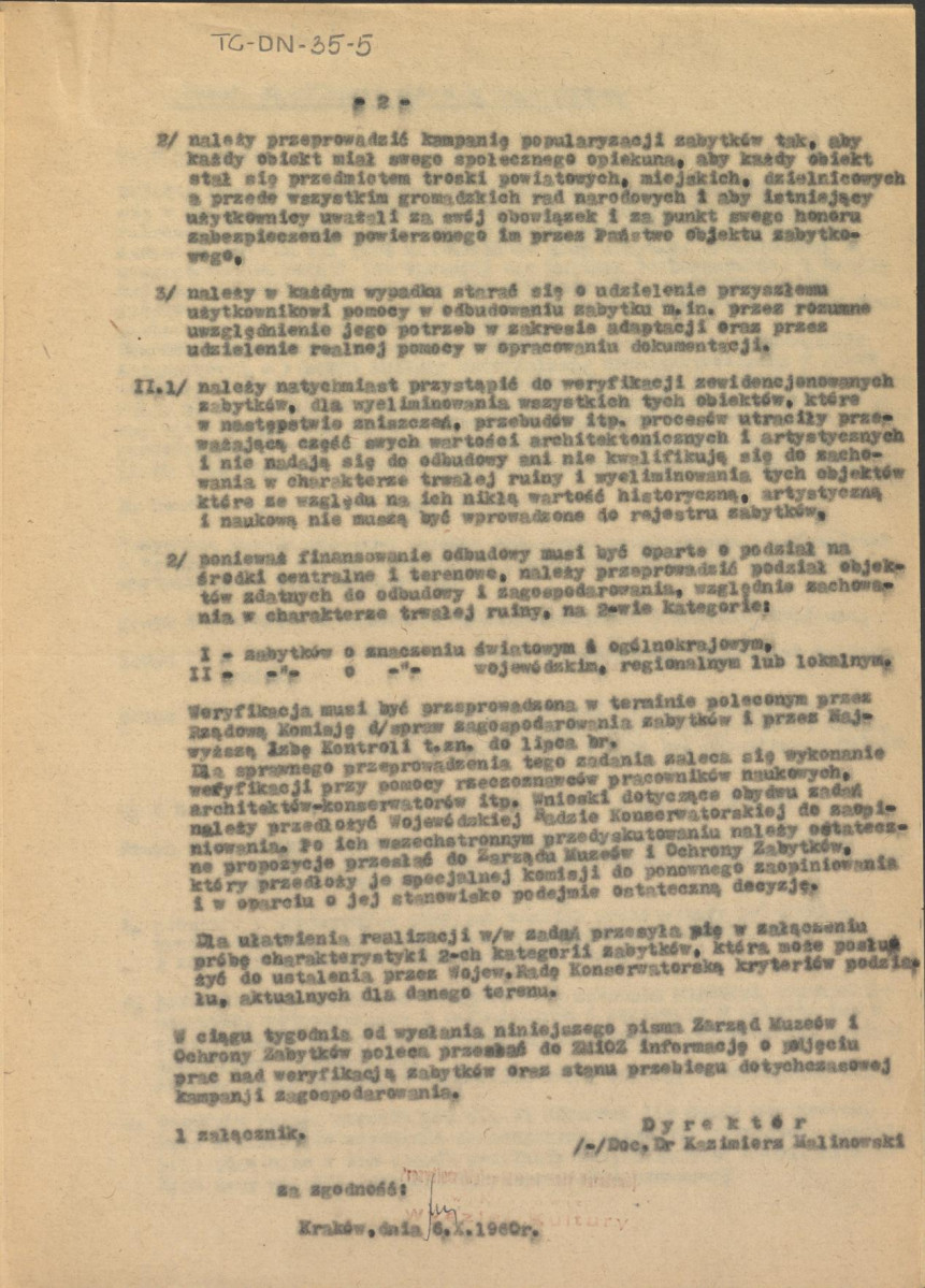 odpis pisma Zarządu Muzeów i Ochrony Zabytków Ministerstwa Kultury i Sztuki z czerwca 1960 r. w sprawie klasyfikacji zabytków, skan 2
