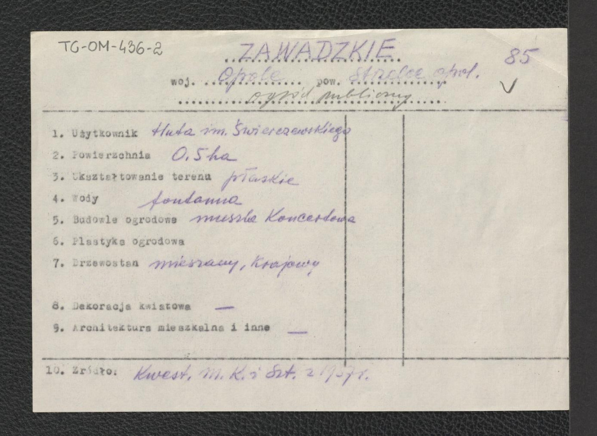 wypis z kwestionariusza Ministerstwa Kultury i Sztuki z 1957 roku, skan 1