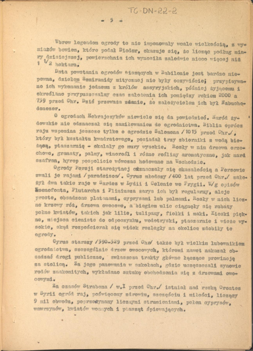 Józef Drege, "Ogród". Artykuł w Wielkiej Encyklopedii Powszechnej Ilustrowanej, Warszawa 1904. - odpis w formie maszynopisu - 2 egz., skan 6