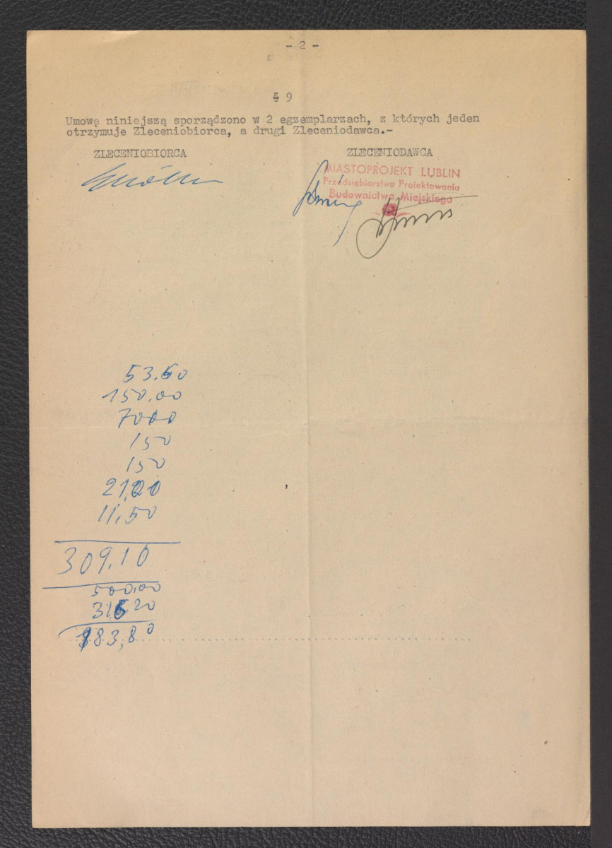 umowa - zlecenie z dnia 7 kwietnia 1962 roku zawarta pomiędzy Zarządem Miasta Lublina, a Gerardem Ciołkiem na wykonanie konsultacji do planu projektu zieleni Placu Litewskiego w Lublinie, skan 4