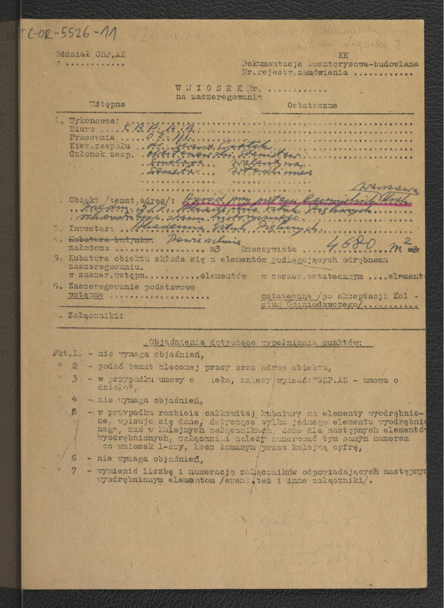 6 kopiałów wniosku dokumentacji architektonicznej dotyczący odbudowy tego pałacu , skan 3