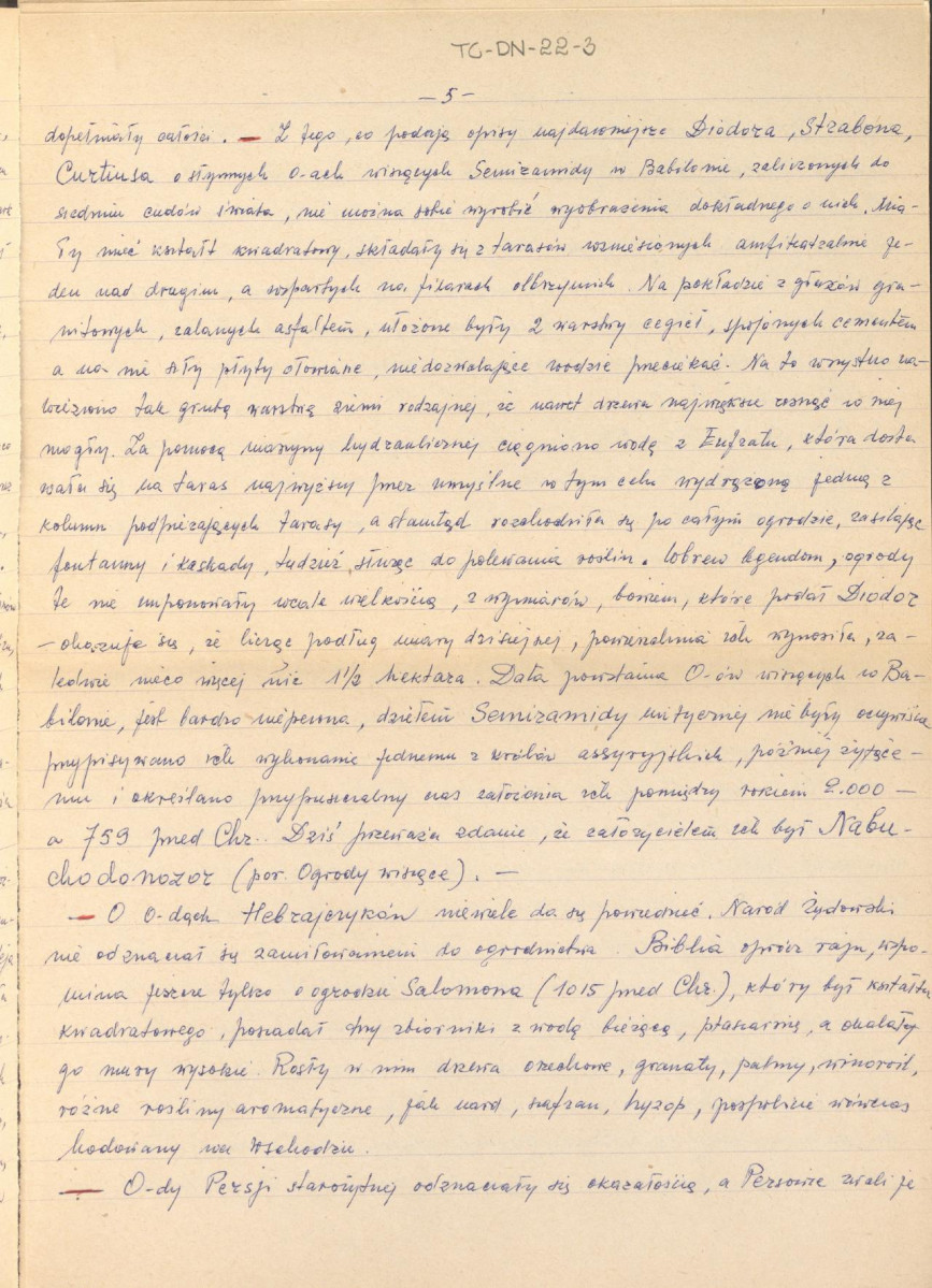 Józef Drege, "Ogród". Artykuł w Wielkiej Encyklopedii Powszechnej Ilustrowanej, Warszawa 1904 - odpis w formie rękopisu, skan 5