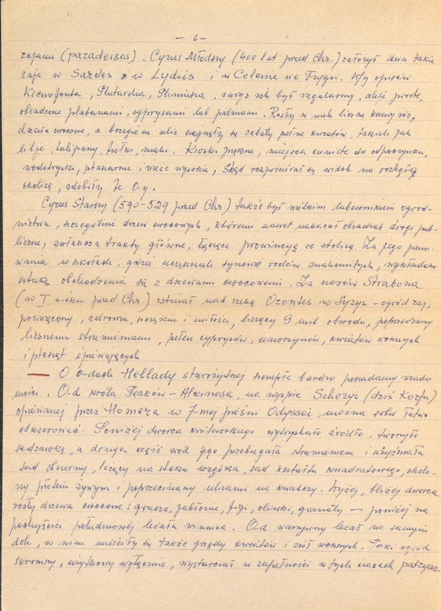 Józef Drege, "Ogród". Artykuł w Wielkiej Encyklopedii Powszechnej Ilustrowanej, Warszawa 1904 - odpis w formie rękopisu, skan 6