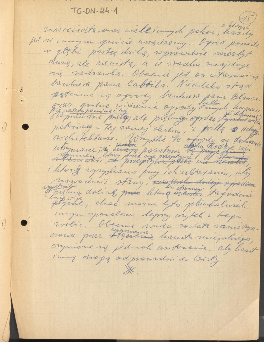 Szymon Bogumił Zug, Opis ogrodów warszawskich z 1784 r. - odpis w formie rękopisu (tekst niepełny), skan 16