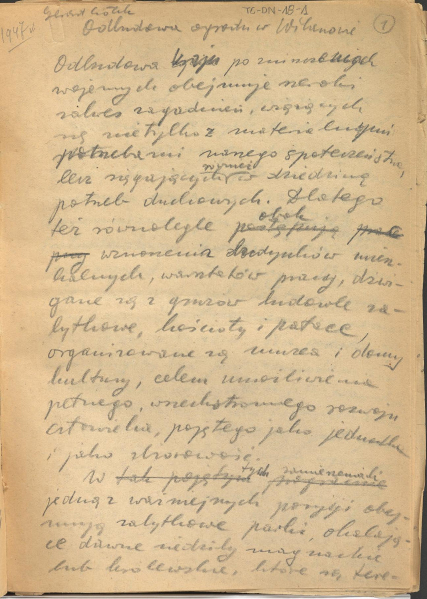 tekst wykorzystany częściowo we wstępie artykułu "Ogród w Wilanowie: Badania i zagadnienia konserwatorskie", „Biuletyn Historii Sztuki i. Kultury“, IX, nr1/2 Warszawa (1947). s. 86—128, skan 2