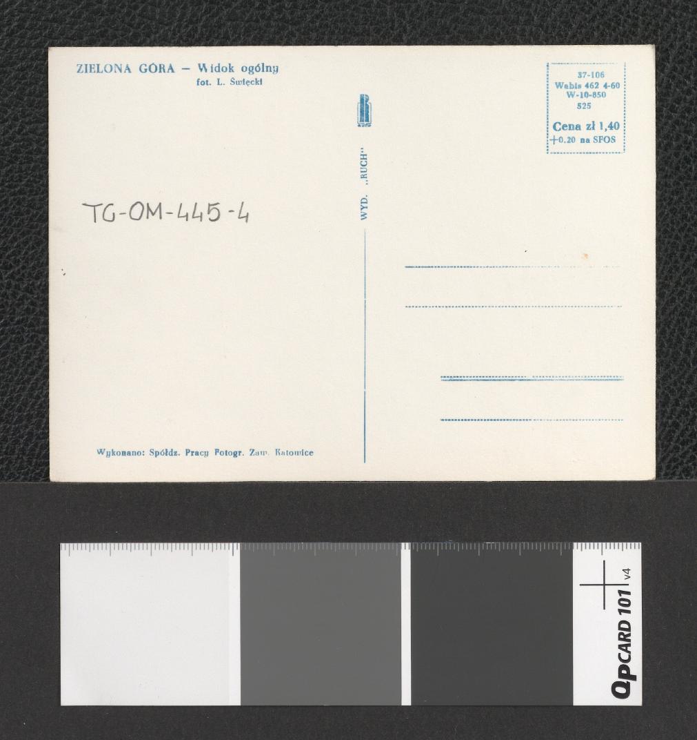 widok ogólny (fotografia dwubarwna w formie pocztówki), skan 2