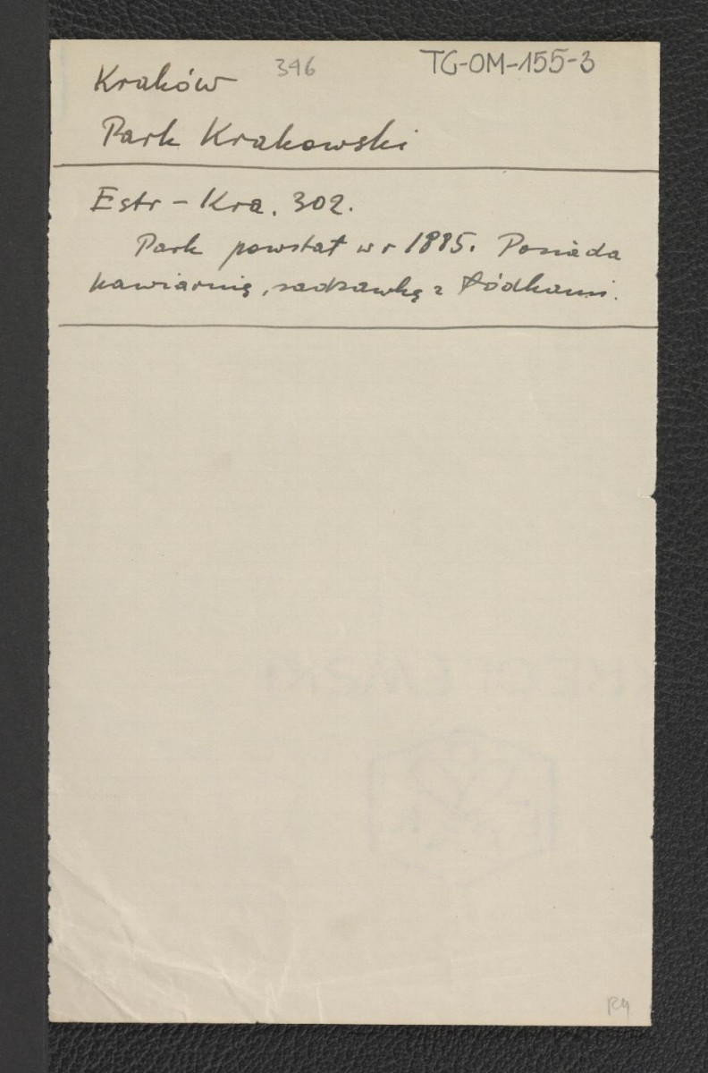 odsyłacz do Estreicher K., Kraków: przewodnik dla zwiedzających miasto i jego okolice, Kraków, 1931, s. 302 wzmiankujący zaistnienie miejscowego parku w 1885 r., skan 1