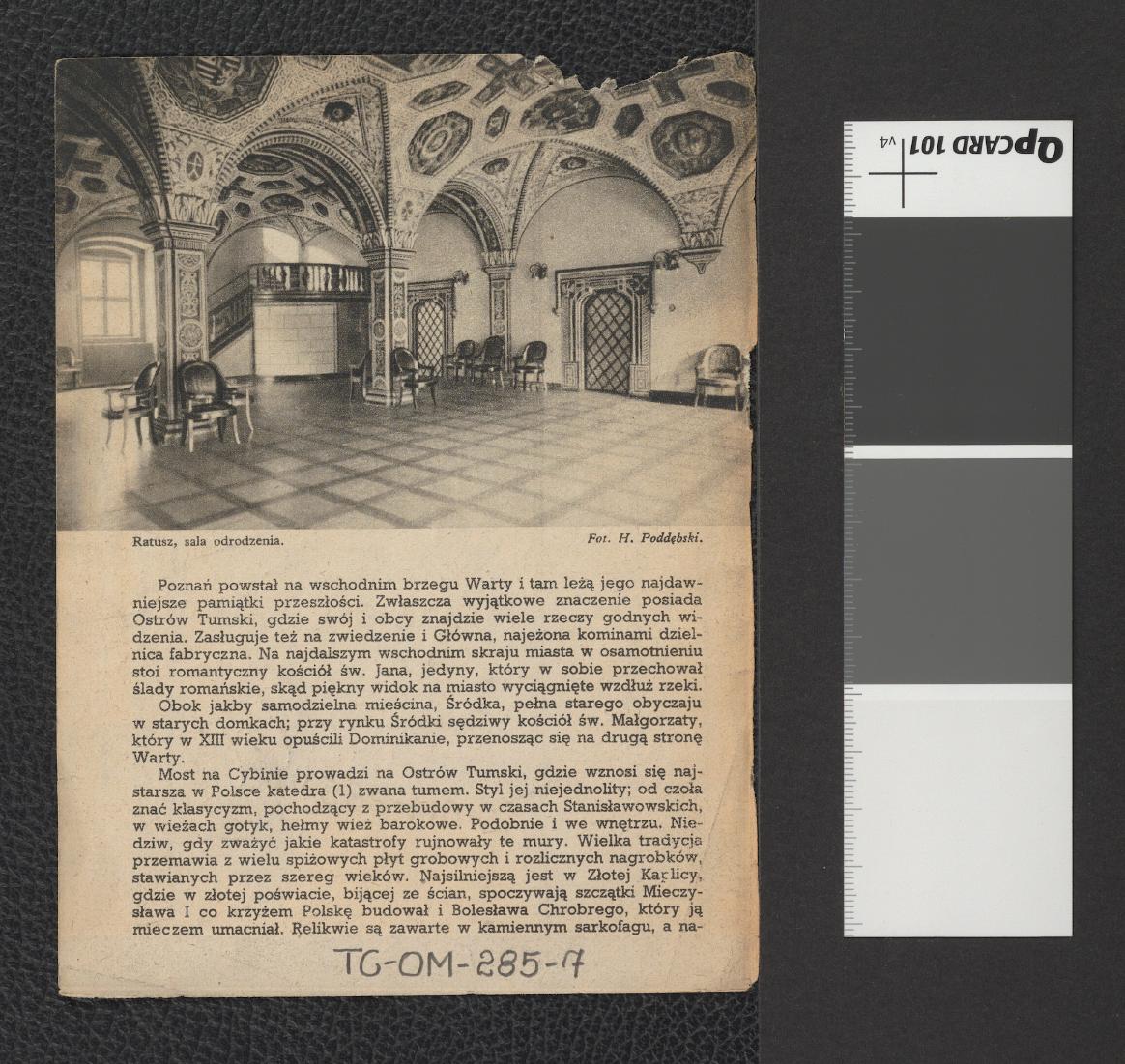 fragment broszury „Poznań” opracowanej przez Jana Kilarskiego dla Wydawnictwa Ministerstwa Komunikacji; wydana przed 1939 rokiem; zawiera dwubarwne reprodukcje fotografii autorstwa Romana Stefana Ulatowskiego i Henryka Poddębskiego), skan 4