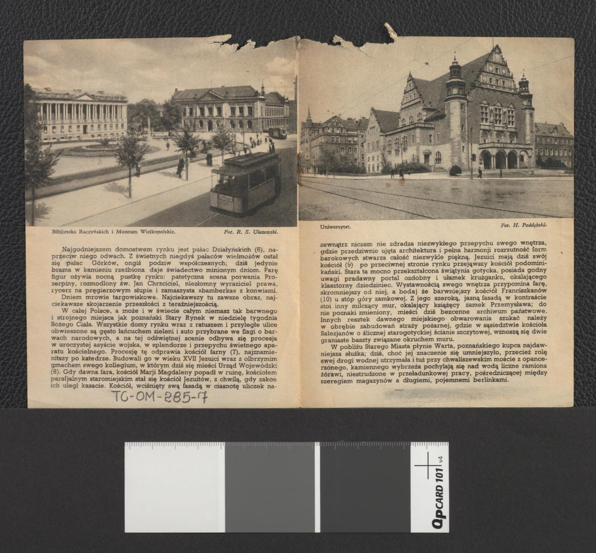 fragment broszury „Poznań” opracowanej przez Jana Kilarskiego dla Wydawnictwa Ministerstwa Komunikacji; wydana przed 1939 rokiem; zawiera dwubarwne reprodukcje fotografii autorstwa Romana Stefana Ulatowskiego i Henryka Poddębskiego), skan 6