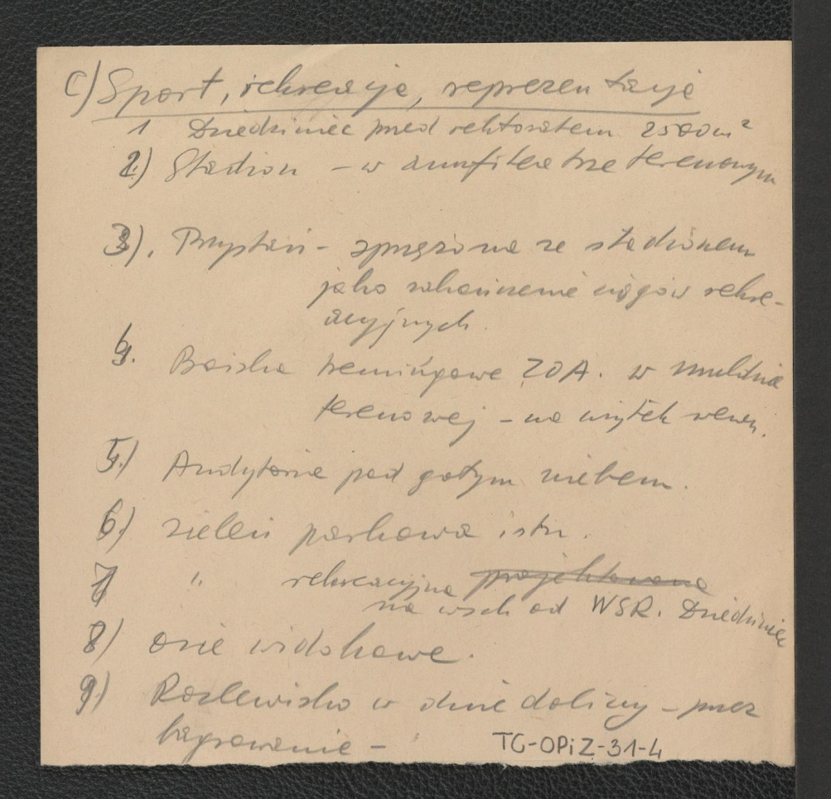 brudnopis wstępnego projektu nieznanego obiektu szkoleniowo-sportowego, skan 2