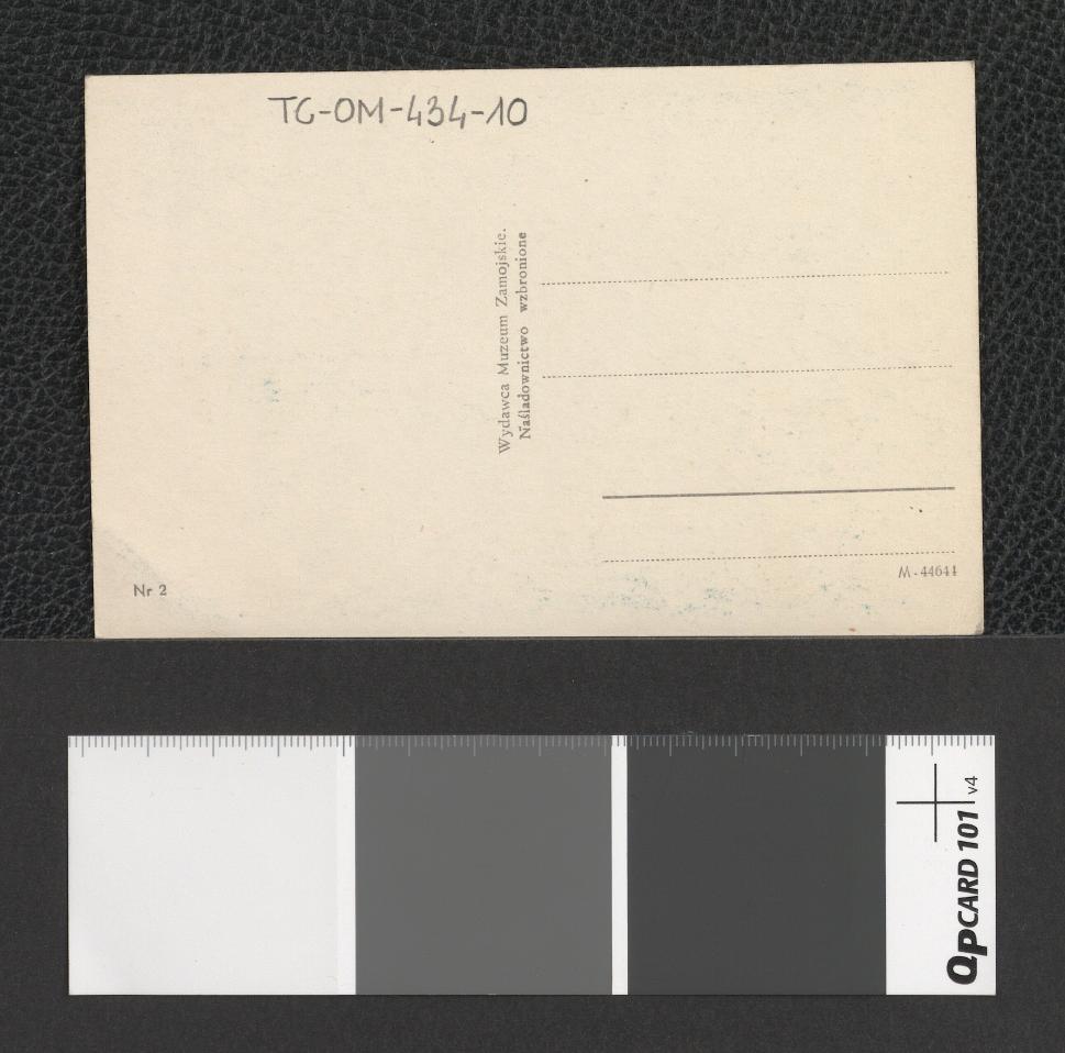 kolegiata (fotografia barwiona w formie pocztówki), skan 2