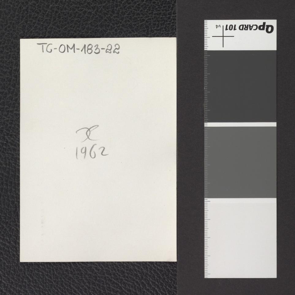 Brama Trynitarska widoczna od strony rynku, skan 2