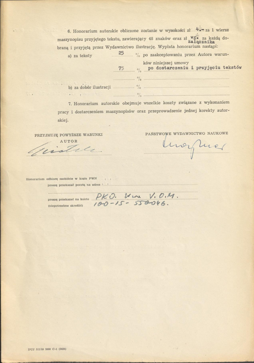 pismo Redakcji Tekstów Nauk Biologicznych Encyklopedii Powszechnej Państwowego Wydawnictwa Naukowego z dnia 24 listopada 1960 r. dotyczące opracowania autorskiego tekstów, skan 2