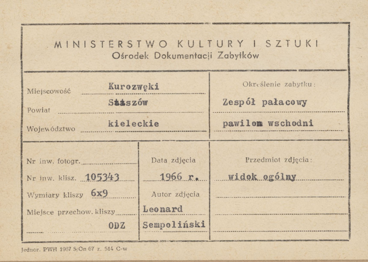 Zespół pałacowy - pawilon wschodni - widok ogólny od strony płn. - metryczka, skan 1