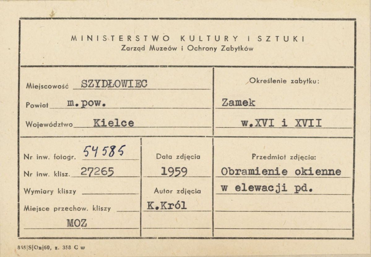 Zamek -  widok na obramienie okna  - metryczka, skan 1