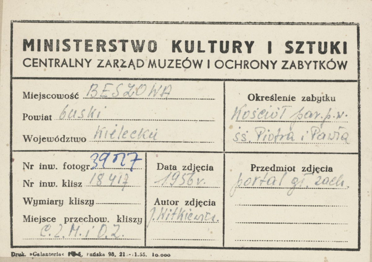 Kościół parafialny - portal gotycki - metryczka, skan 1