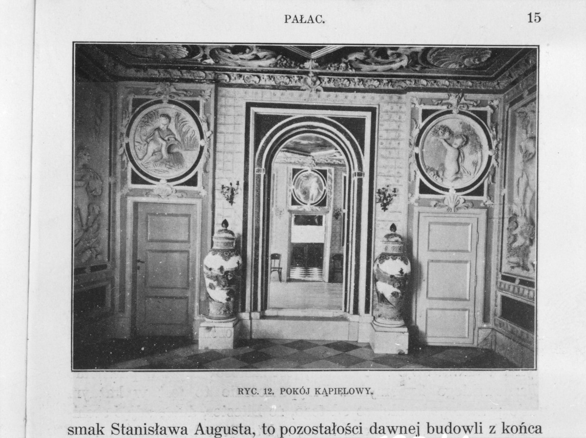 Łazienki Królewskie. Pałac na wodzie - przedsionek, ściana pn. (1925).
Reprodukcja z W. Tatarkiewicz "Pięć studiów o Łazienkach St. Augusta" 1925, skan 1