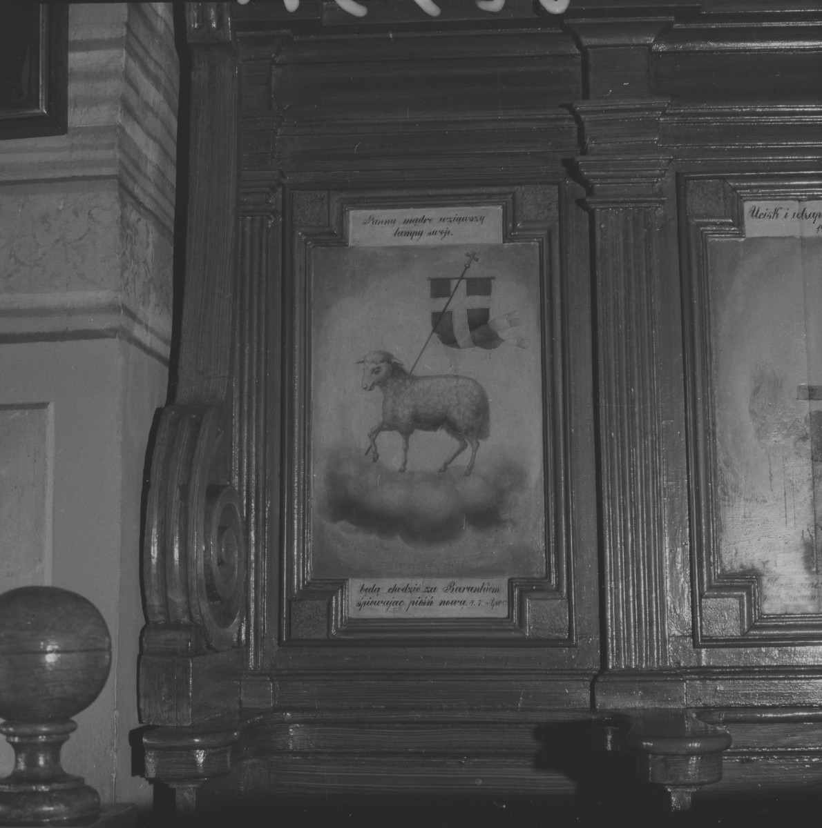 klasztor ss. Mniszek Benedyktynek - kościół pw. Najświętszej Maryi Panny i św. Wojciecha - wnętrze - obraz w zapleczu stall, skan 1