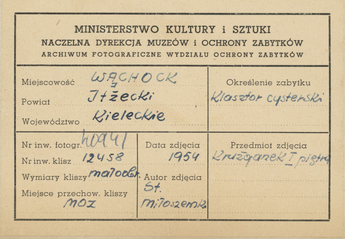 Zespół opactwa Cystersów - klasztor, fragment krużganka I piętra - metryczka, skan 1