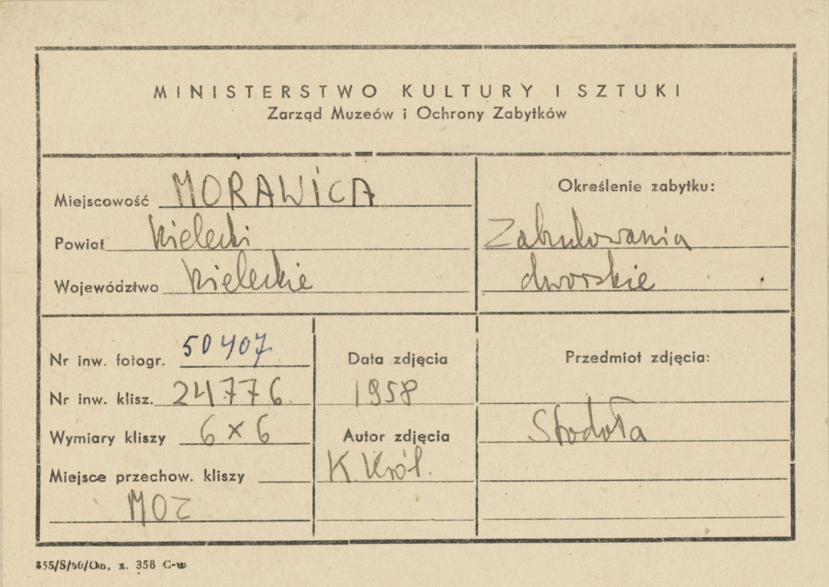 Widok ogólny stodoły w d. zespole dworskim - metryczka

, skan 1