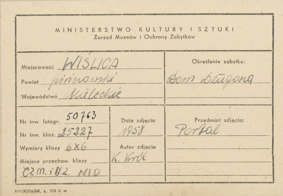Dom Długosza -  portal w elewacji zach. - metryczka, skan 1